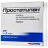 Простатилен 5мг 5 шт лиофилизат для приготовления раствора