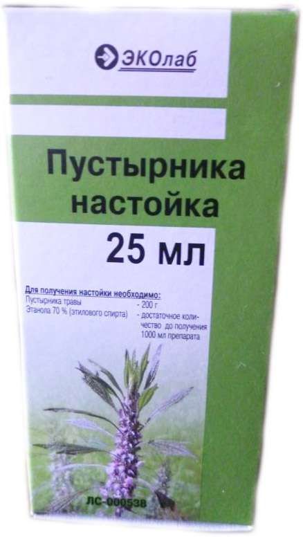 Пустырник 25мл настойка