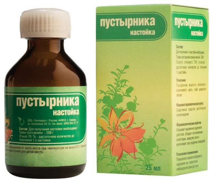 Пустырник 25мл настойка