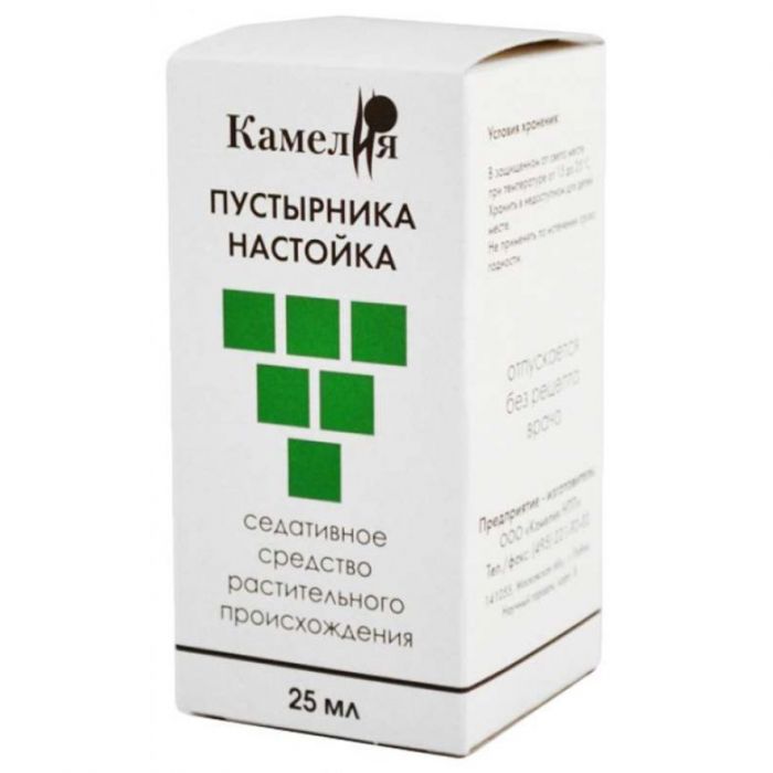 Пустырник 25мл настойка