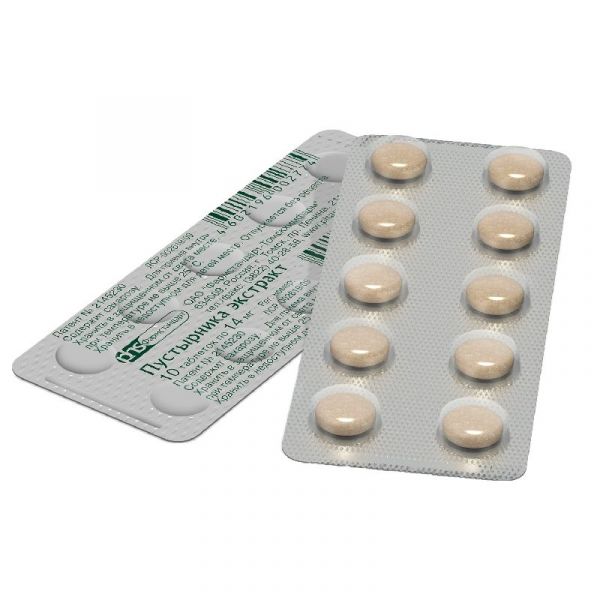 Пустырника экстракт 14мг 10 шт таблетки