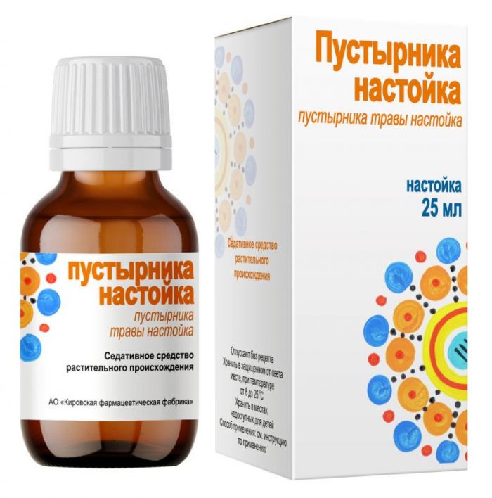 Пустырника настойка 25мл