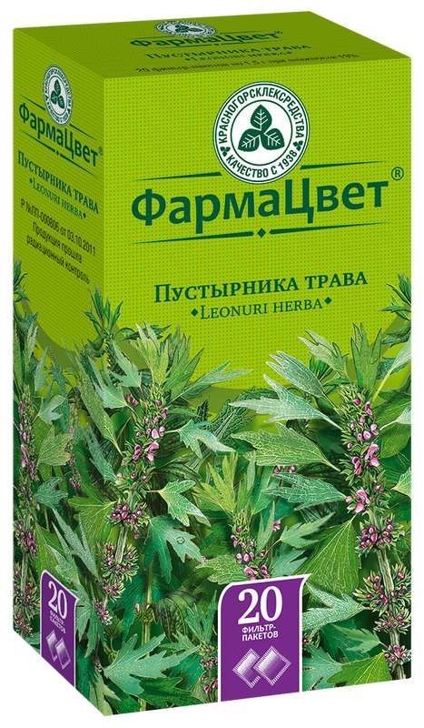 Пустырника трава 1,5г 20 шт фильтр-пакет