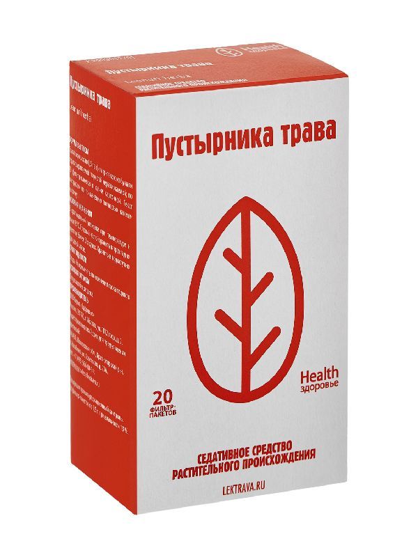 Пустырника трава 1,5г 20 шт фильтр-пакет здоровье
