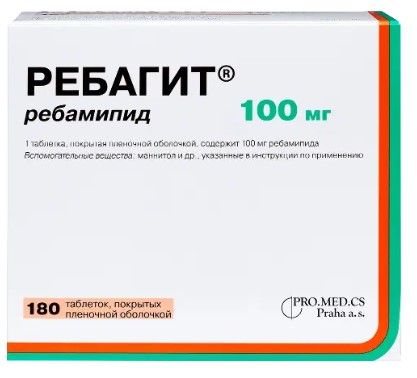 Ребагит 100мг 30 и 180 шт таблетки покрытые пленочной оболочкой