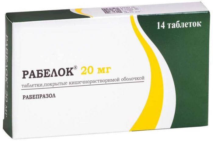 Рабелок 20мг 14 шт таблетки кишечнорастворимые