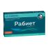 Рабиет 10мг 14 шт капсулы кишечнорастворимые
