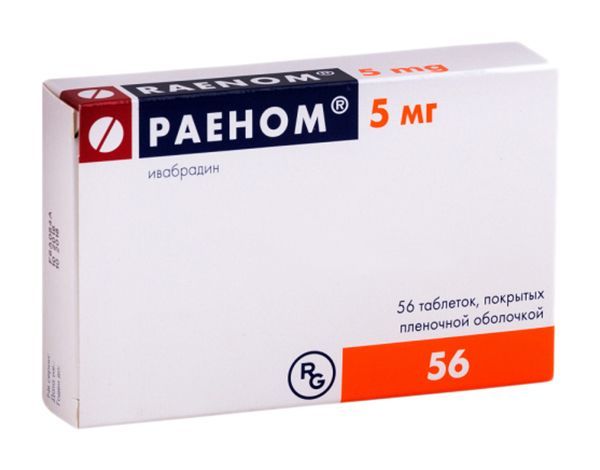 Раеном 5мг 56 шт таблетки покрытые пленочной оболочкой