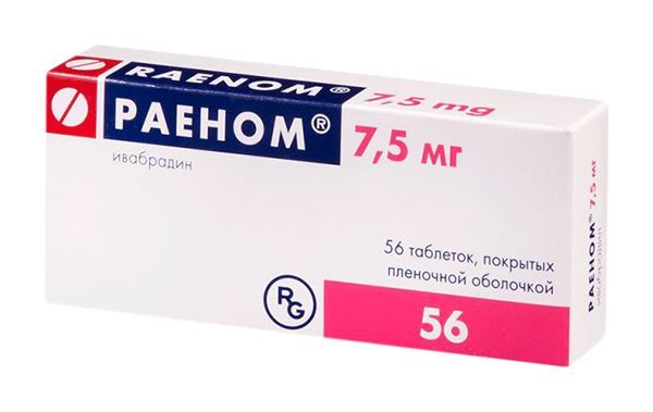 Раеном 7,5мг 56 шт таблетки покрытые пленочной оболочкой