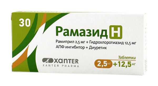 Рамазид н 2,5мг+12,5мг 30 шт таблетки