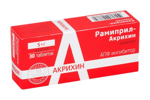 Рамиприл-акрихин 5мг 30 шт таблетки