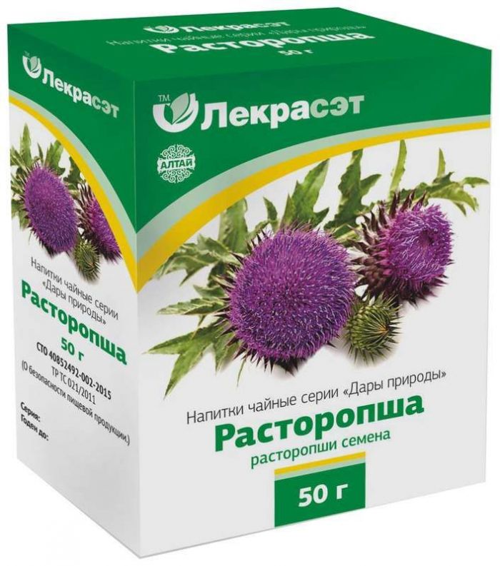 Расторопша семена 50г