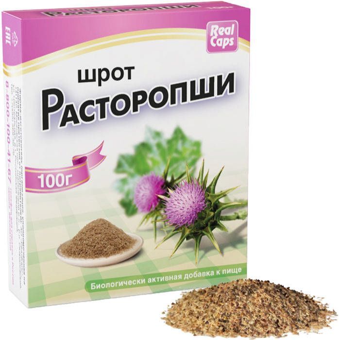 Расторопша шрот 100г