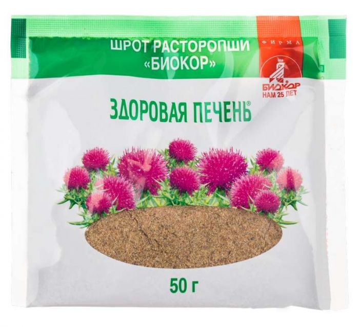 Расторопша шрот 50г
