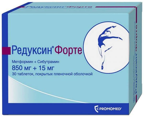 Редуксин форте 850мг+15мг 30 шт таблетки покрытые пленочной оболочкой