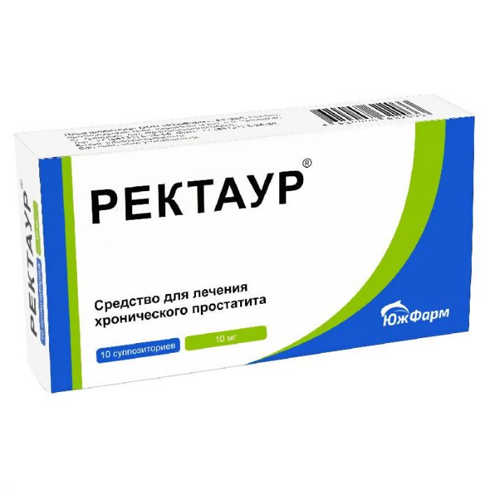 Ректаур 10мг 10 шт суппозитории ректальные