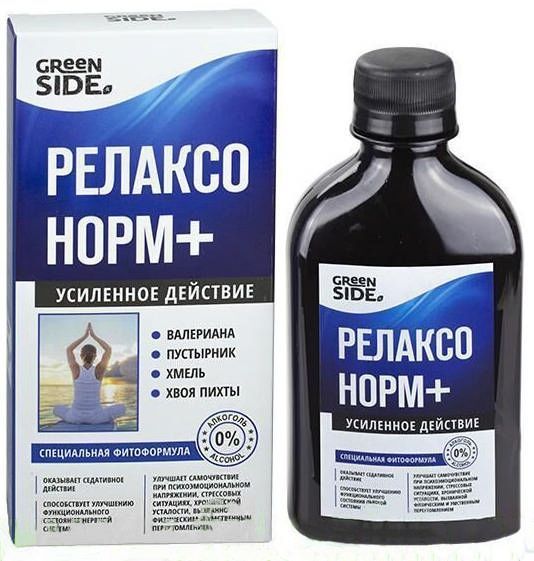 Релаксонорм+ раствор 250мл