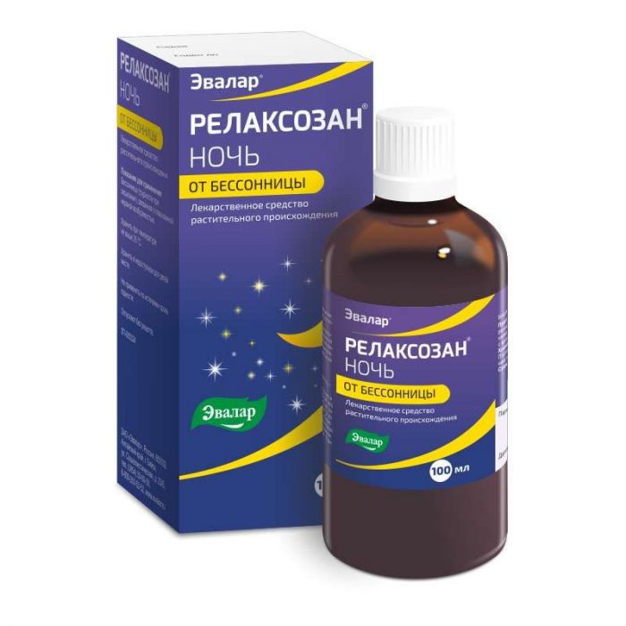 Релаксозан ночь 100мл экстракт для приема внутрь эвалар