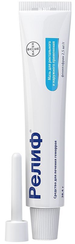 Релиф 28,4г мазь