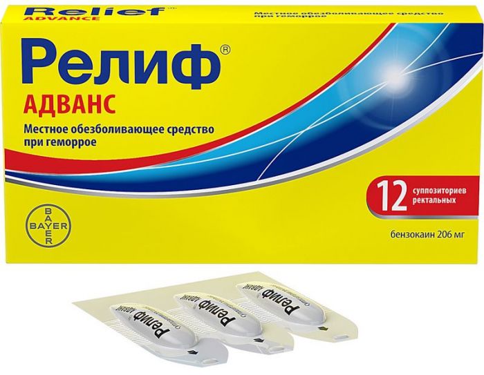 Релиф адванс 206мг 12 шт суппозитории ректальные