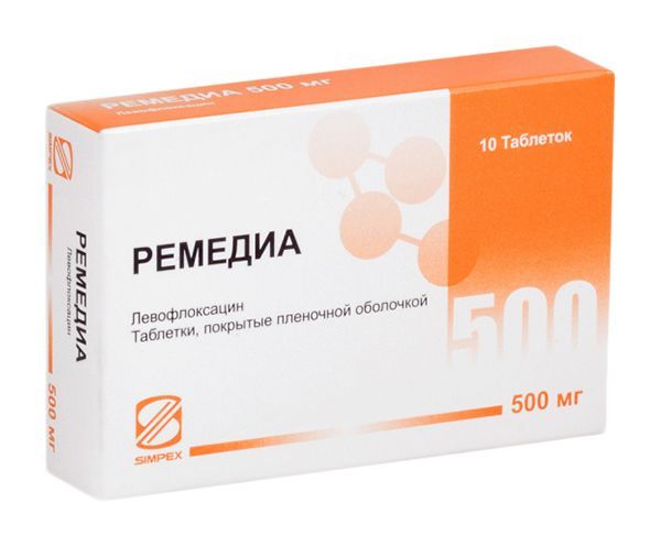 Ремедиа 500мг 10 шт таблетки покрытые пленочной оболочкой
