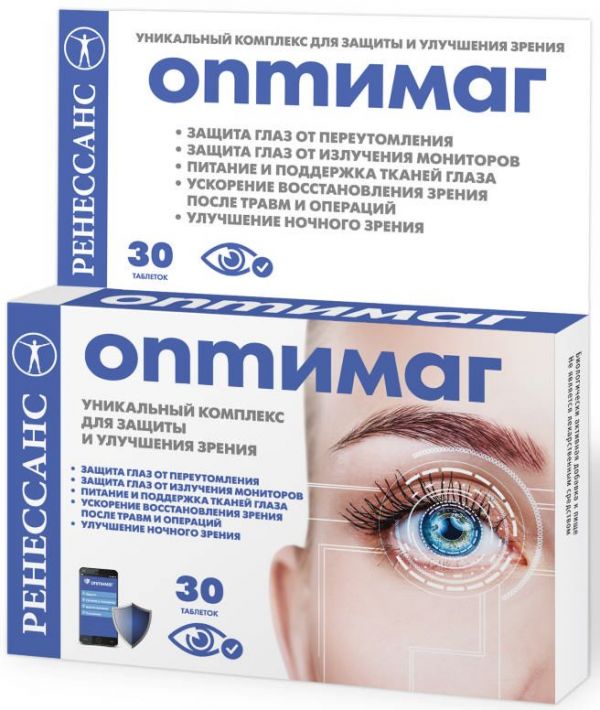 Ренессанс оптимаг таблетки 30 шт