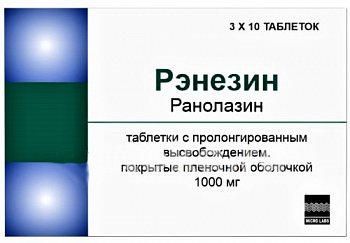 Рэнезин 1000мг 30 шт таблетки пролонгированного действия покрытые пленочной оболочкой