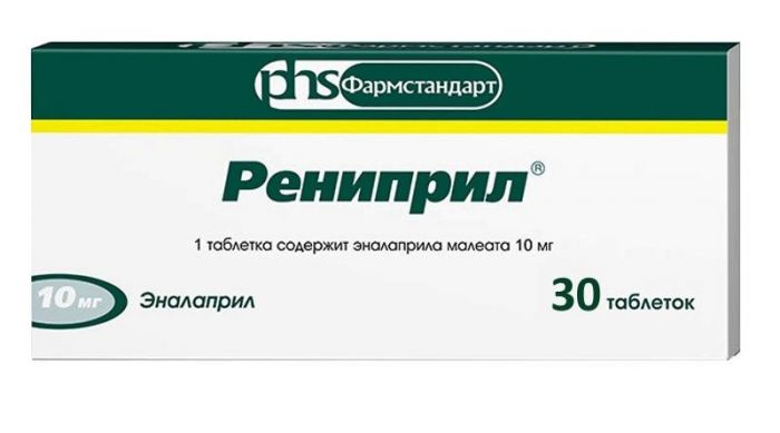 Рениприл 10мг 30 шт таблетки