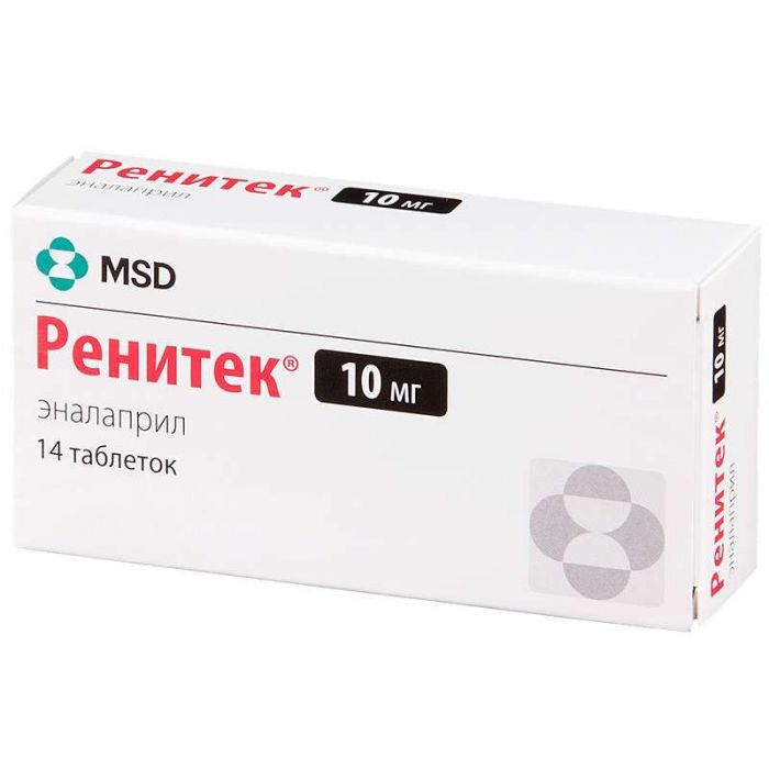 Ренитек 10мг 14 шт таблетки
