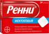 Ренни 24 шт таблетки жевательные ментол