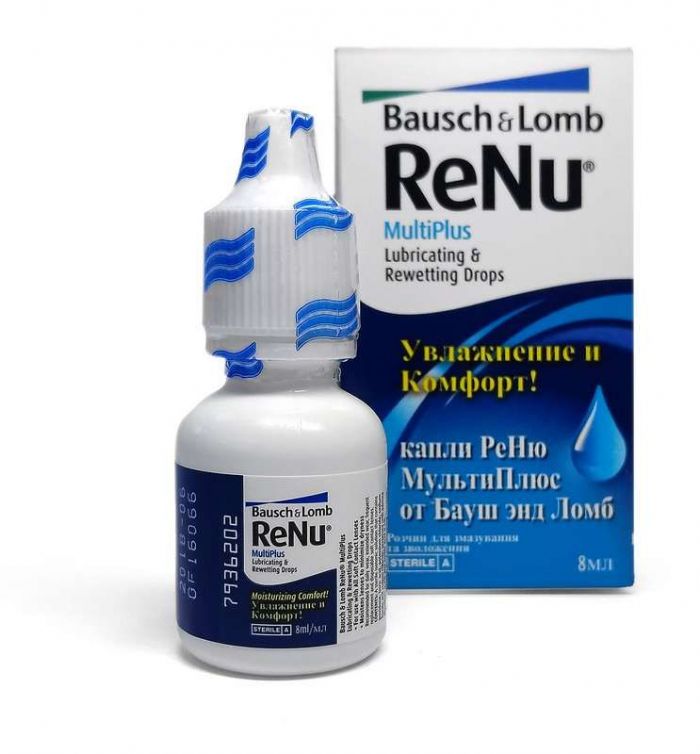 Реню мультиплюс капли глазные 8мл