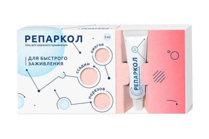 Репаркол 7% гель коллагеновый 5мл