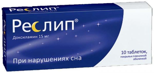 Реслип 15мг 10 шт таблетки покрытые пленочной оболочкой