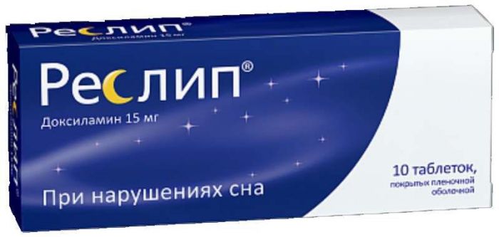 Реслип 15мг 10 шт таблетки покрытые пленочной оболочкой