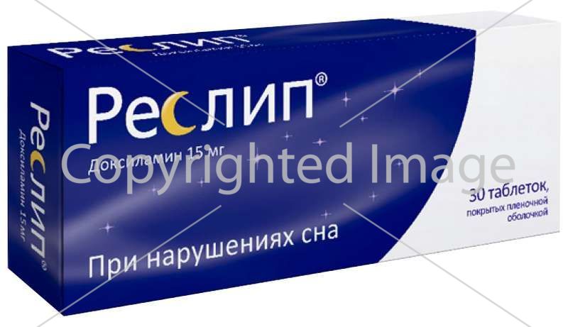 Снотворное Цена