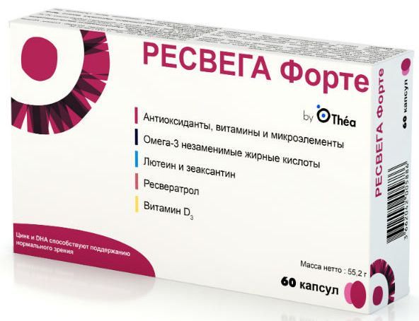 Ресвега форте капсулы 60 шт