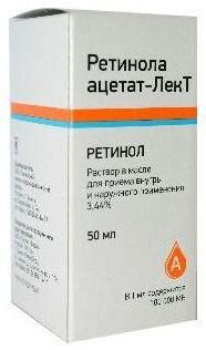 Ретинола ацетат-лект 3,44% 50мл раствор для приема внутрь и наружного применения [масляный]