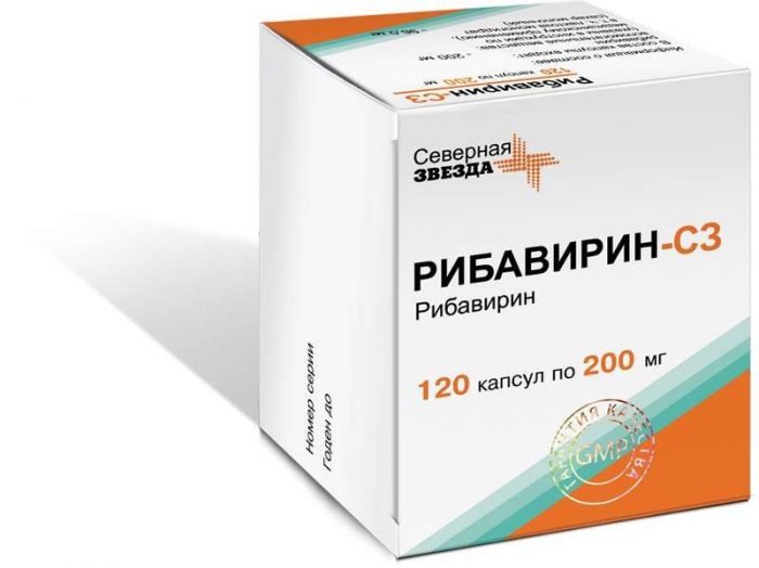 Рибавирин-сз 200мг 120 шт капсулы