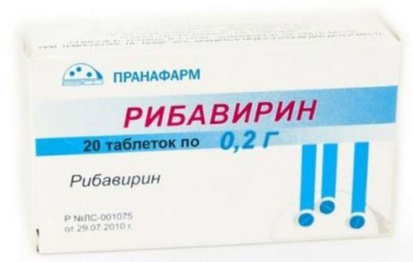 Рибавирин 200мг 20 шт таблетки пранафарм