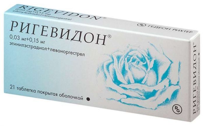 Ригевидон 21 шт таблетки покрытые оболочкой