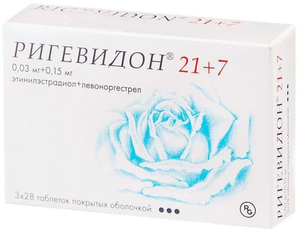 Ригевидон n21+7 таблетки покрытые оболочкой