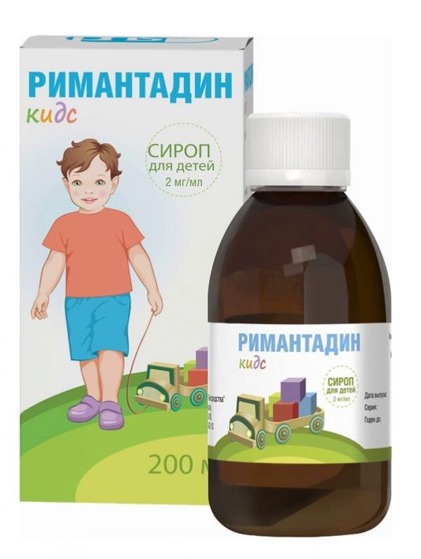 Римантадин кидс 2мг/мл 200мл сироп для детей