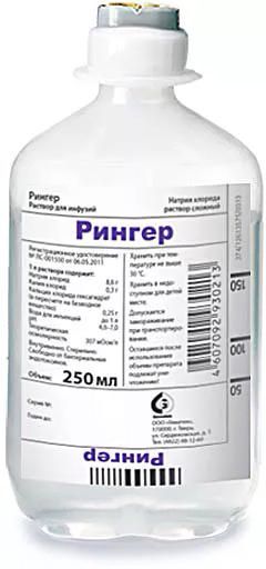 Рингер 250мл 10 шт раствор для инфузий
