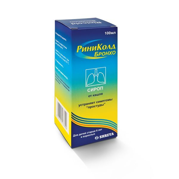 Риниколд бронхо 100мл сироп