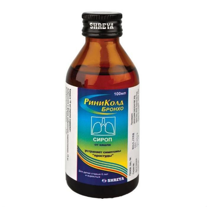 Риниколд бронхо 100мл сироп