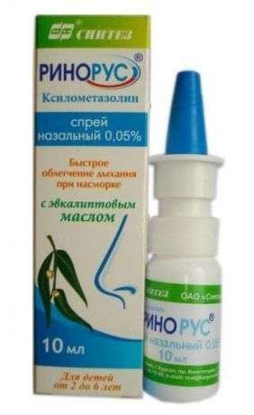Ринорус 0,05% 10мл спрей назальный