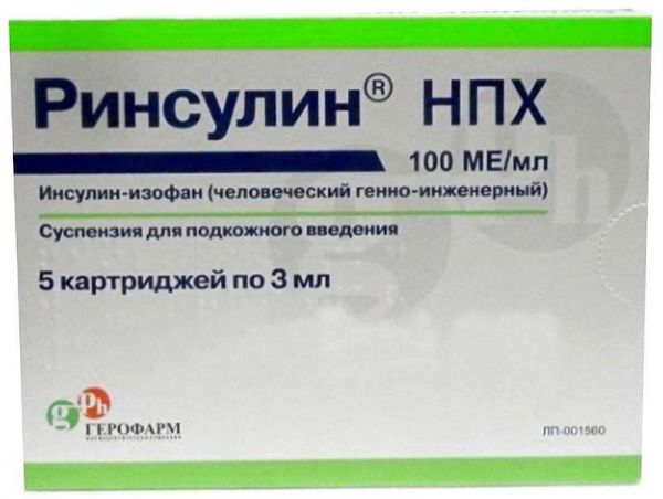 Ринсулин нпх 100ме/мл 3мл 5 шт суспензия для подкожного введения картридж