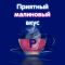 Ринзасип 3г 10 шт порошок для детей малина