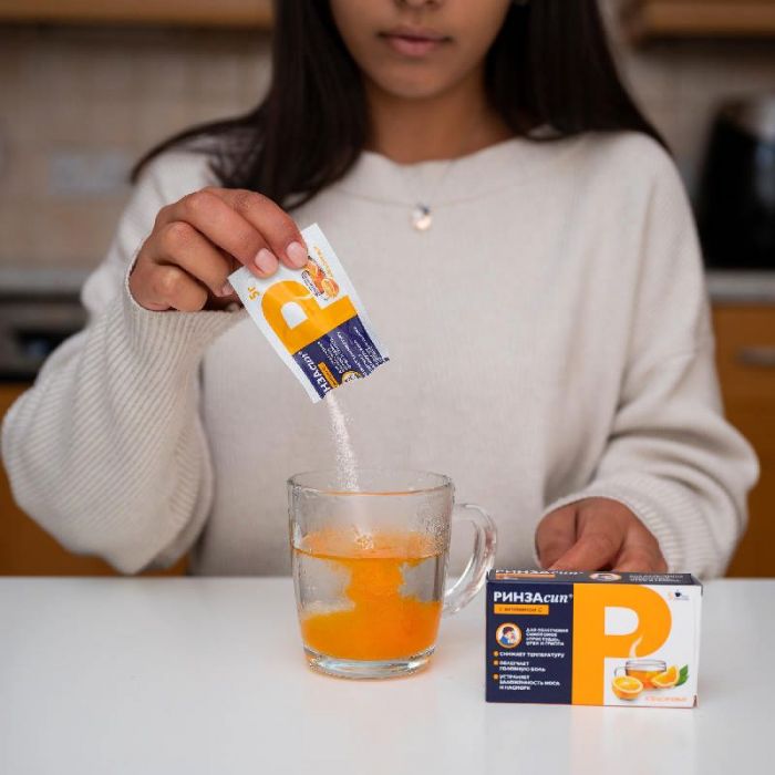 Ринзасип 5г 5 шт порошок апельсин