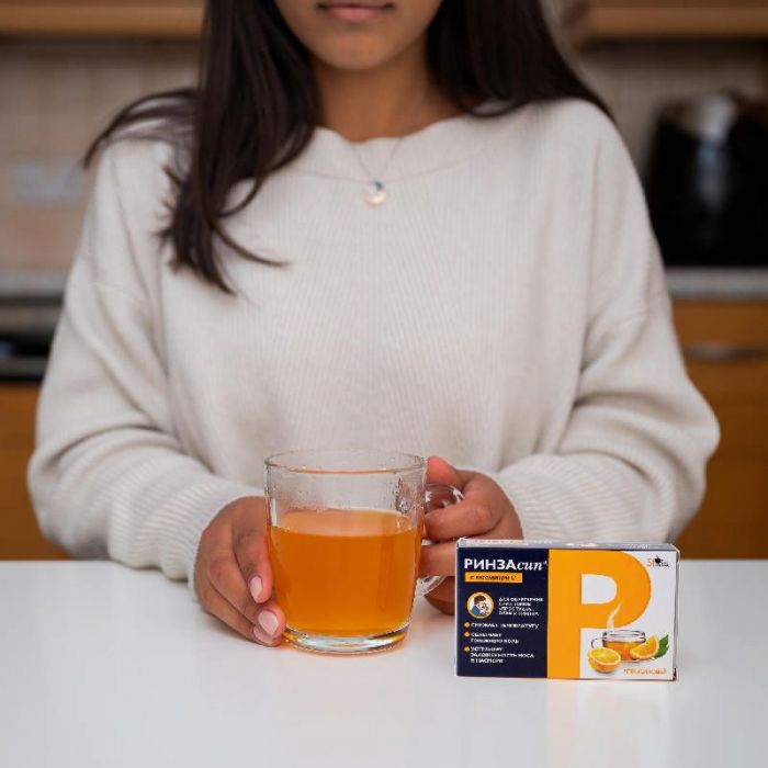 Ринзасип 5г 5 шт порошок апельсин